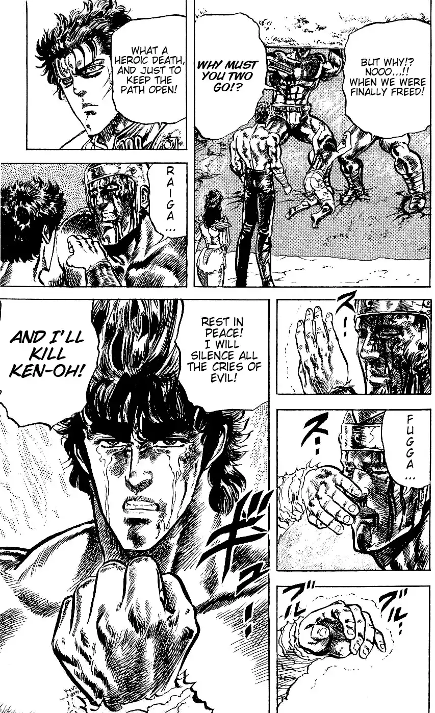 Fist of the North Star Chapter 58 20